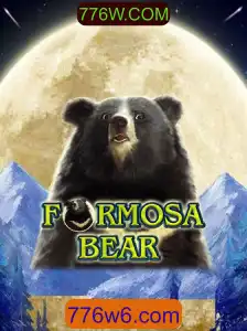 Descubra o Empolgante Mundo de FormosaBear: Aventura e Estratégia na Ponta dos Dedos