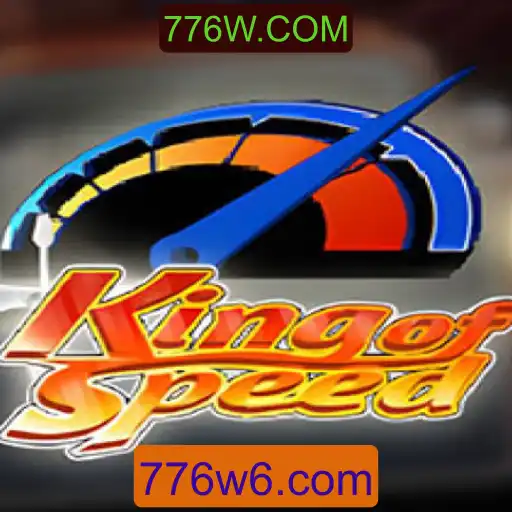 KingofSpeed: A Revolução dos Jogos de Corrida